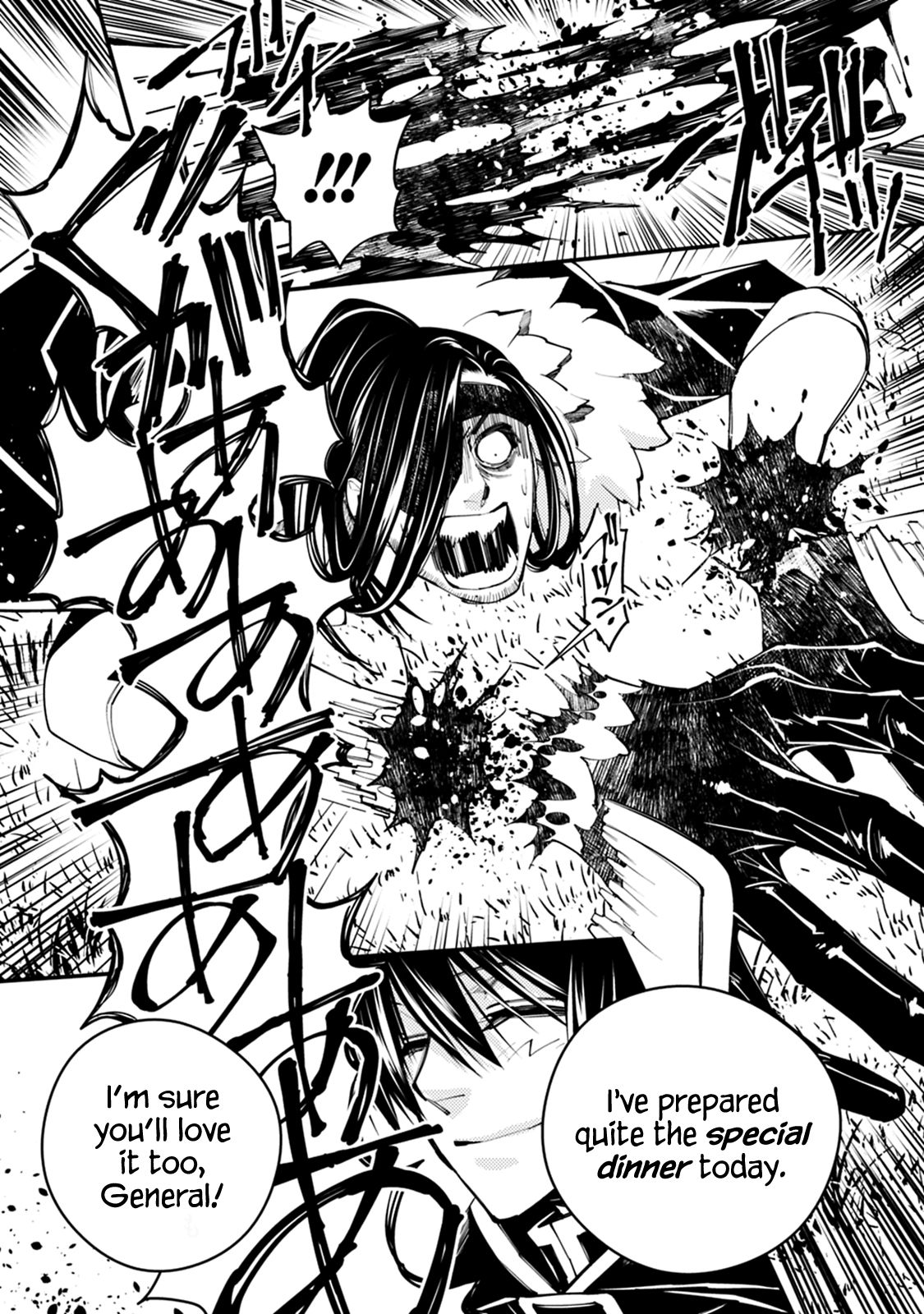 The Hero Who Seeks Revenge Shall Exterminate with Darkness, Chapter 10 image 19